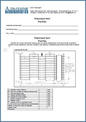 Глазировочные сетки Flat-Flex Глазировочные сетки Flat-Flex